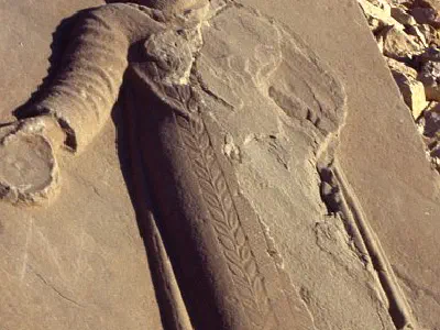 A stele in Nemrut