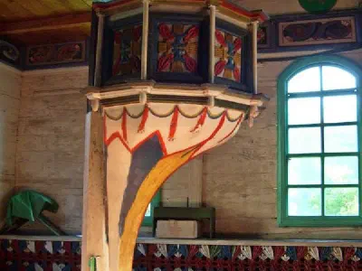 Inside Camili Mosque, Macahel.
