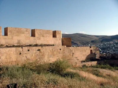 Bayburt Castle builded on the north part of the city.