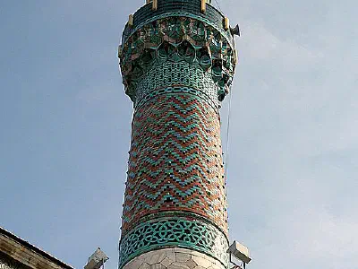 Iznik Green Mosque