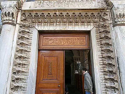 Iznik Green Mosque