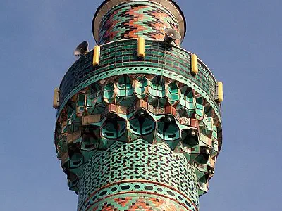 Green Mosque