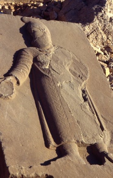 A stele in Nemrut