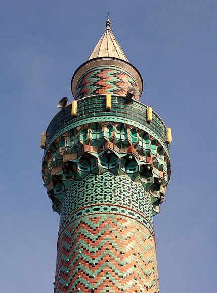 Iznik Green Mosque