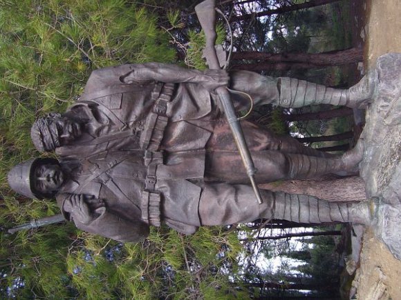 A Sculpture in the Memorial area