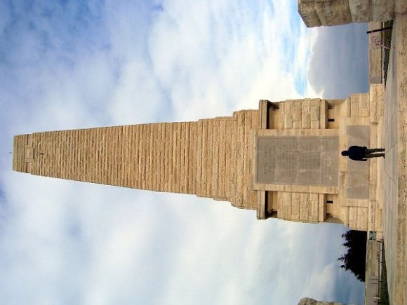 Cape Helles Memorial