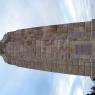 Gallipoli, Chunuk Bair - New Zealand Memorial