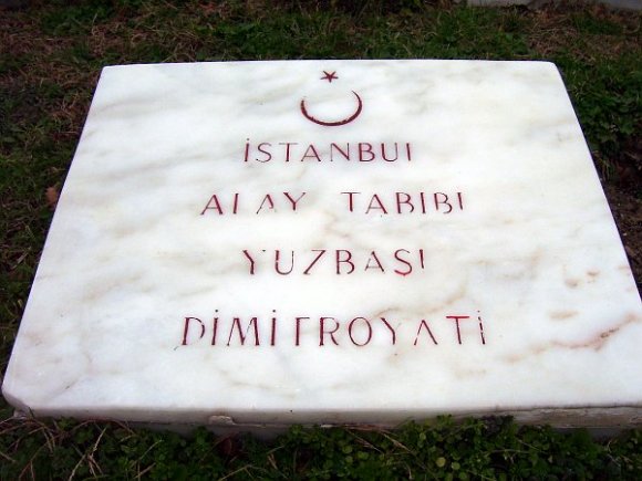 Gallipoli, 57th Infantry Regiment Memorial - Regiment's doctor Dimitroyati's gravestone.