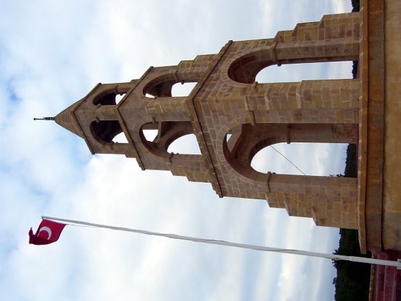 Gallipoli, 57th Infantry Regiment Memorial