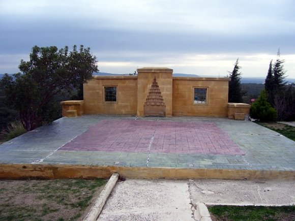 Gallipoli, 57th Infantry Regiment Memorial - Namazgah