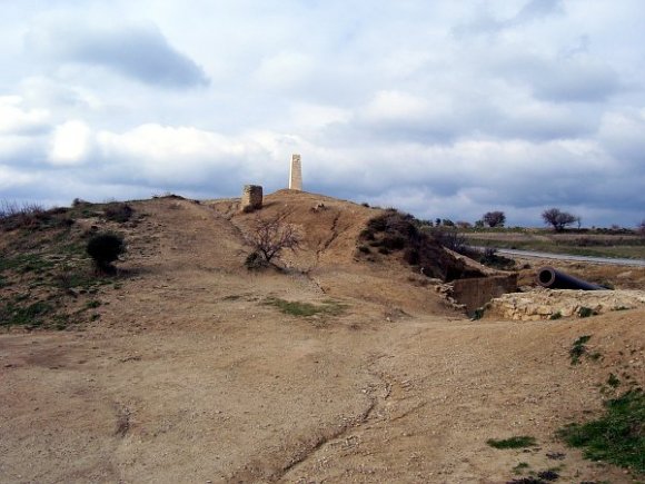 Ertuğrul Rampart