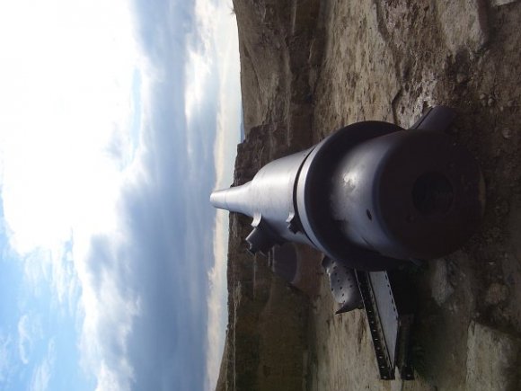 Krupp canon at Ertuğrul Rampart