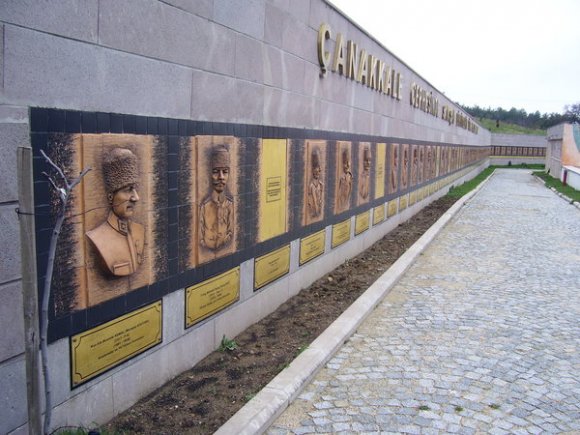 Turkish commanders memorial