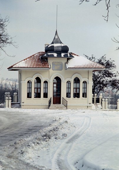 Edirne - Historical Police Station