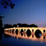 Edirne - Meriç Bridge