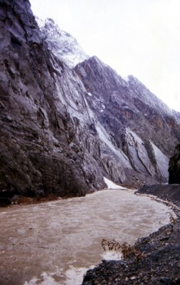 Zap River