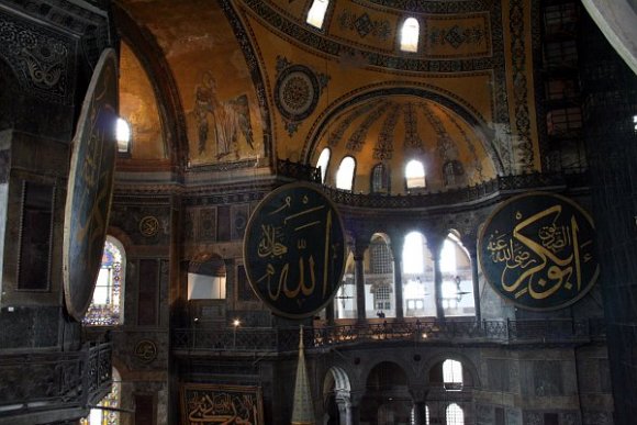 Interior of Hagia Sophia