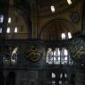 Interior of Hagia Sophia