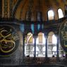 Interior of Hagia Sophia