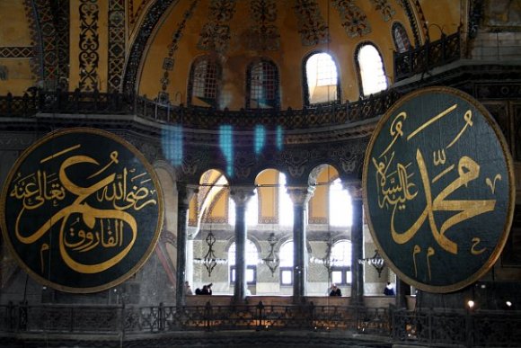 Interior of Hagia Sophia