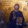 Mosaic of Christ with Constantine IX and Zoe