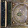 Upside of Mihrab