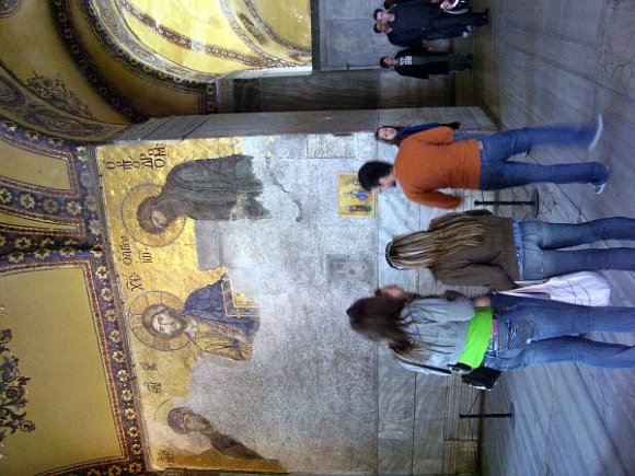 Deesis Mosaic