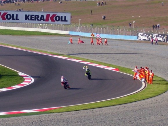 Istanbul, Istanbul Park - Flag show