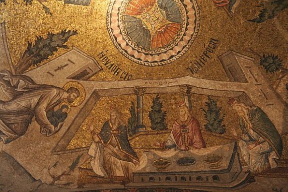 Istanbul - Kariye Museum / Chora Church