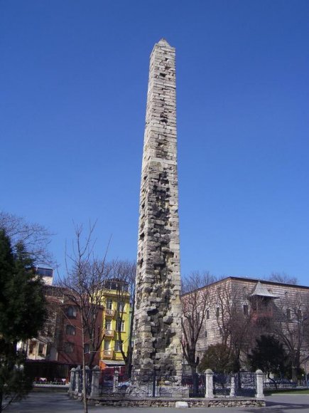 Column of Constantine Porphyrogenitus