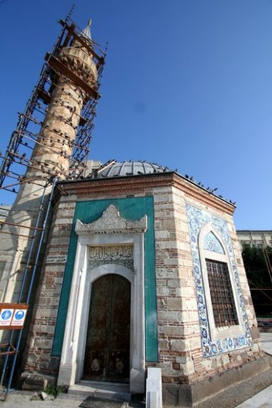 Konak Mosque