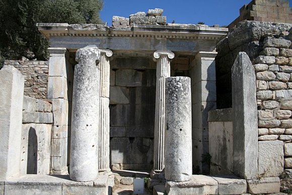 Ephesus - Fountain