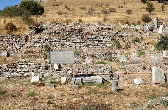 Ephesus - "Sacred Ramp"