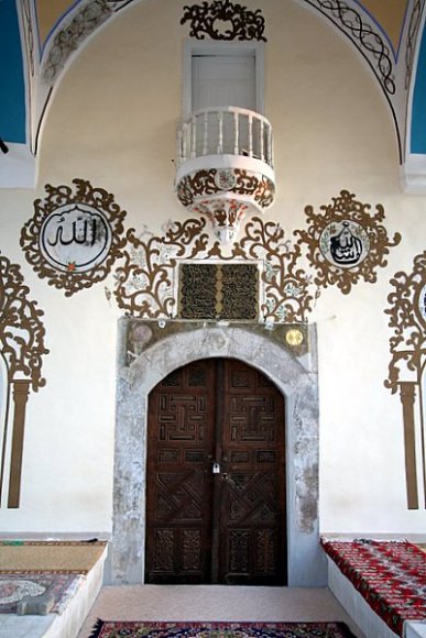 Aydınoğlu Mehmet Bey Camii