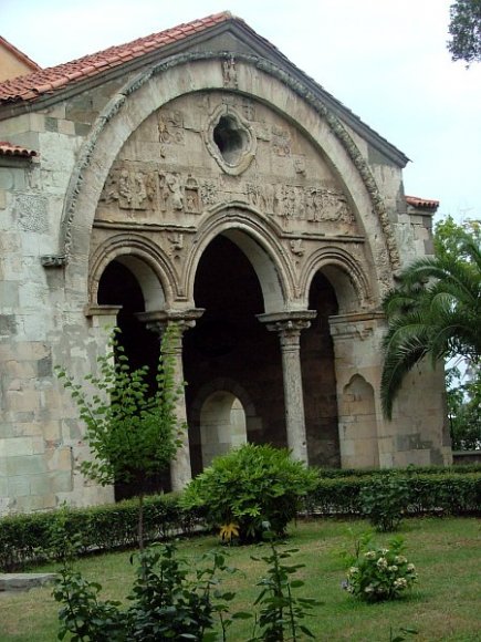 Ayasofya Museum