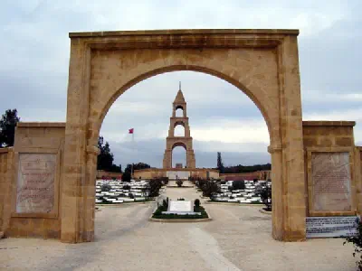 57th Infantry Regiment Cemetery and Memorial