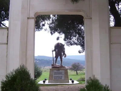 Akbaş Memorial