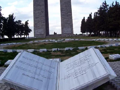 Çanakkale Martyrs Memorial