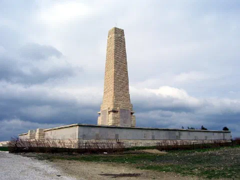 Cape Helles Memorial