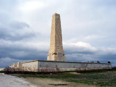 Cape Helles Memorial