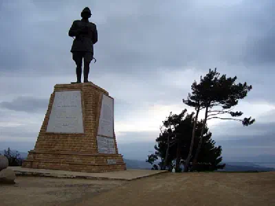 Chunuk Bair Atatürk Memorial