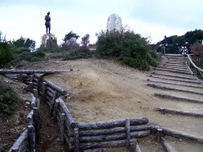 Turkish trenches