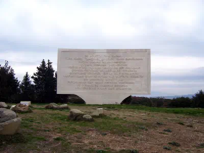 Chunuk Bair Mehmetçik Memorials