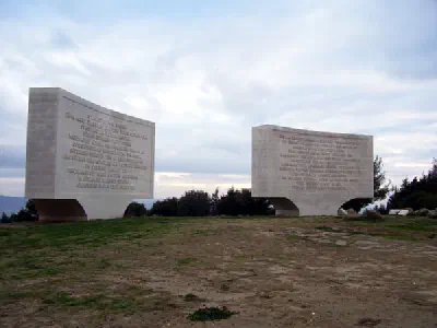 Chunuk Bair Mehmetçik Memorials