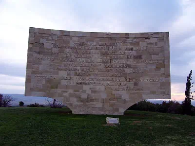 It is written that: "All the soldiers fighting with me here at this war should be definitely aware of the fact that in order to fully carry out the duty of honesty bestowed on us there shall not be a single step of retreat. I remind you that looking for sleep and rest that this resting would mean the deprivation not only of us but for the entire nation forever". Mustafa Kemal Atatürk.