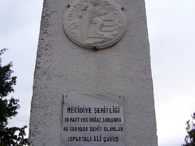 Mecidiye Cemetery & Memorial