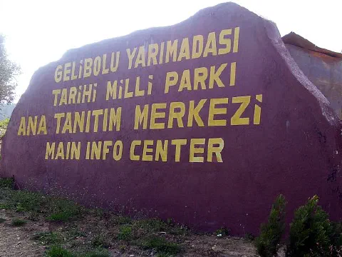 National Park Main Information Centre & Memorial