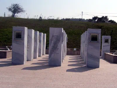Open-Air Exhibition Area