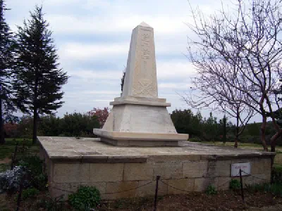 Sergeant Mehmet’s Memorial