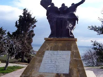 Sergeant Yahya Memorial